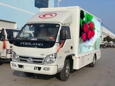 車(chē)載LED顯示屏